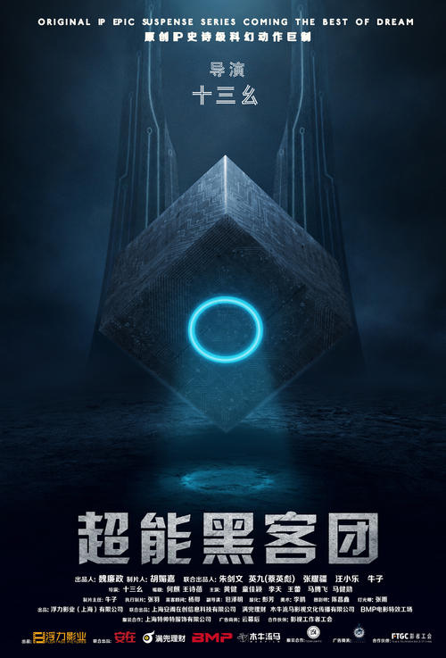 学位证可以在拿到毕业证以后申请吗