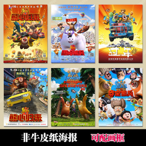 兴业银行流水怎么购买